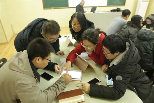 工具變革，開啟教學新時代——我校數理軟件應用培訓側記